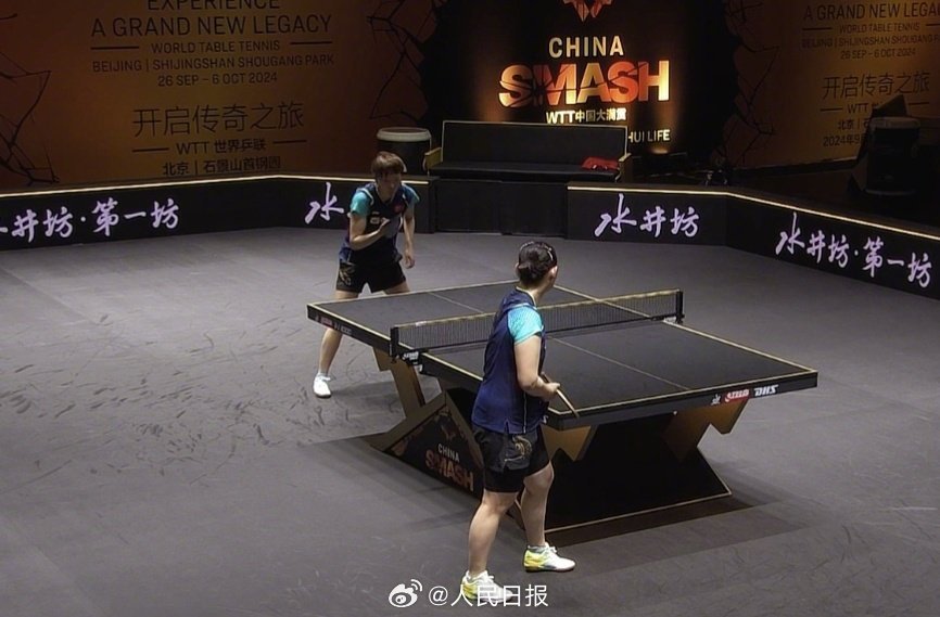 祝贺！王曼昱、陈幸同晋级中国大满贯四强