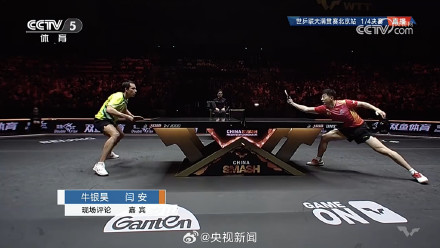 马龙4比0击败雨果