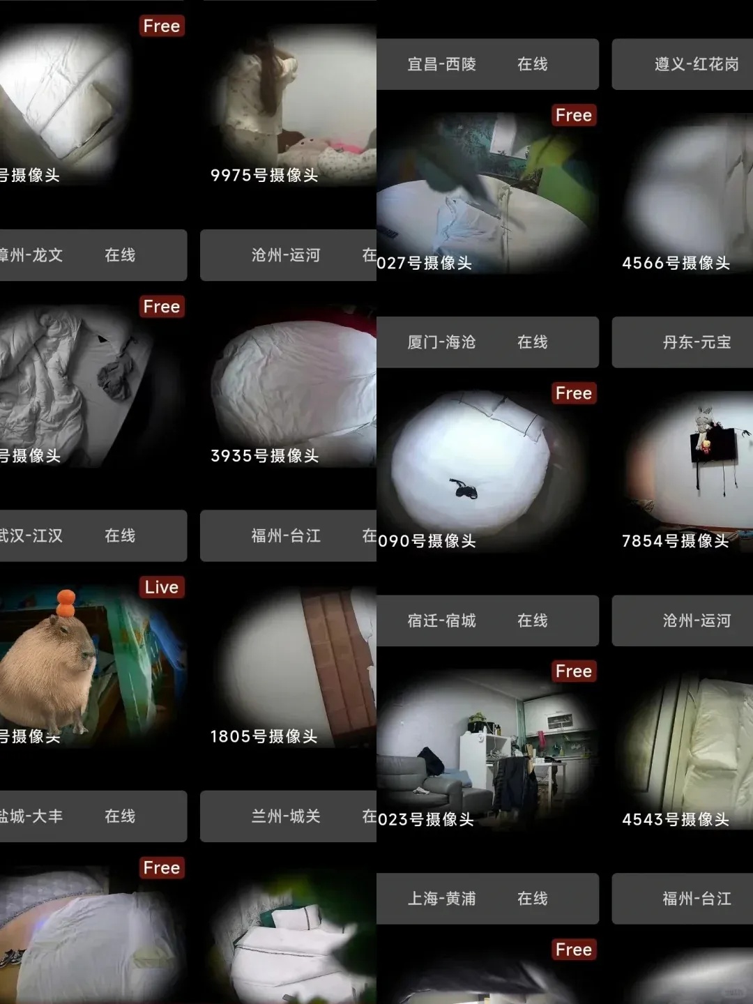 教你如何躲避隐藏摄像头！划走你就草率了