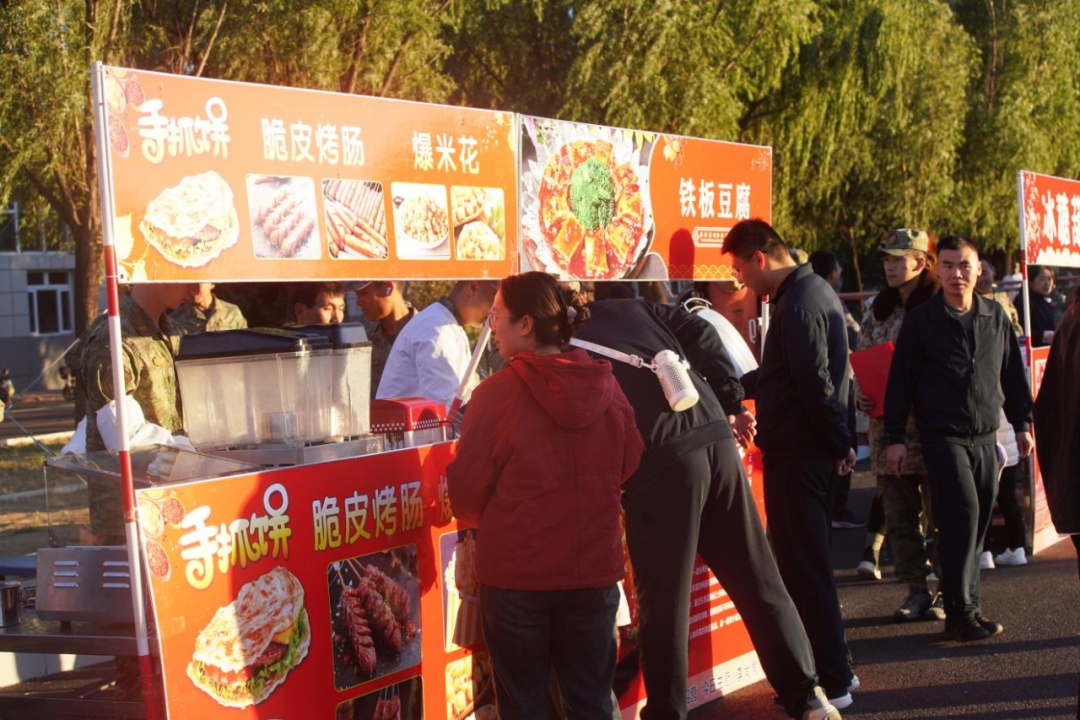 恭喜!他们结婚了 恭喜!他们结婚了