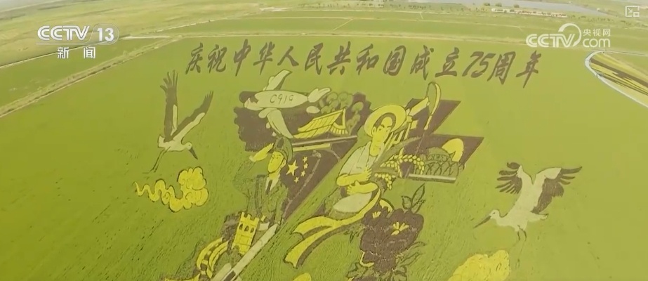 文化服饰秀、“非遗+生活”“生态+研学”激活假日文旅消费新活力 文化服饰秀、“非遗+生活”“生态+研学”激活假日文旅消费新活力