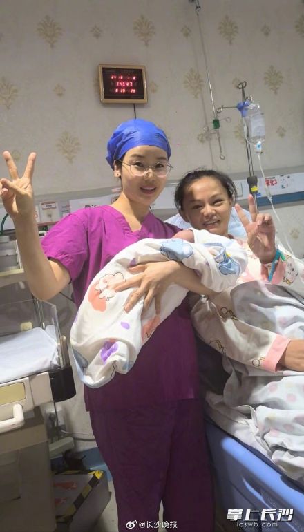 长沙生育津贴可以网上申报了 长沙生育津贴可以网上申报了