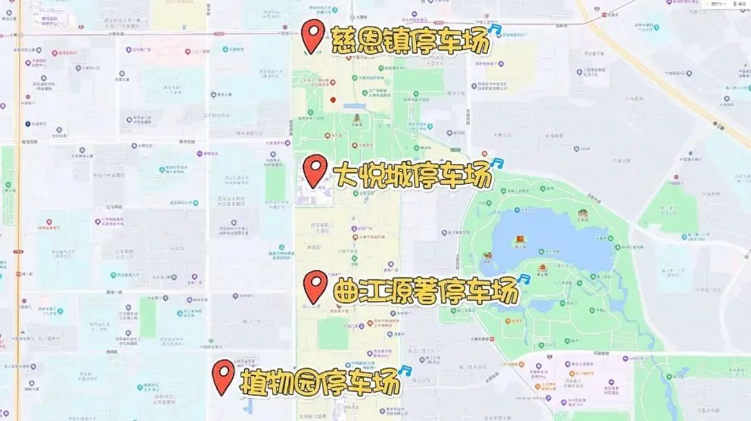 饱和！售罄！西安这些景区已约满→