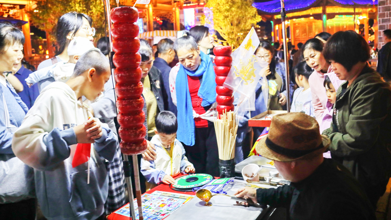 龙岩连城：非遗与美食共舞 烟火气点亮“夜经济”