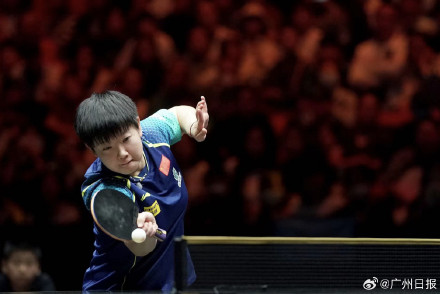 孙颖莎4比0胜伊藤美诚 国乒锁定中国大满贯女单冠军！