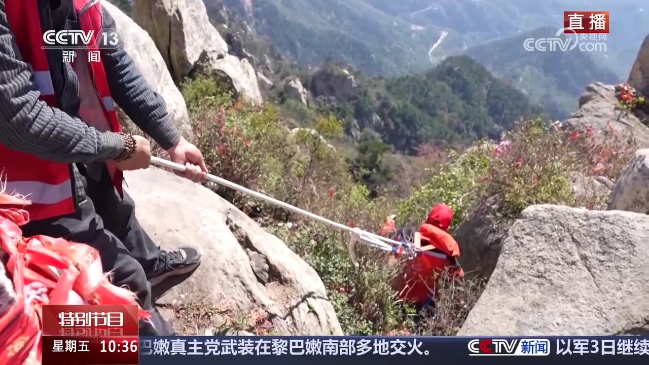 山东泰安:登泰山观日出 看祖国壮美山河 山东泰安:登泰山观日出 看祖国壮美山河