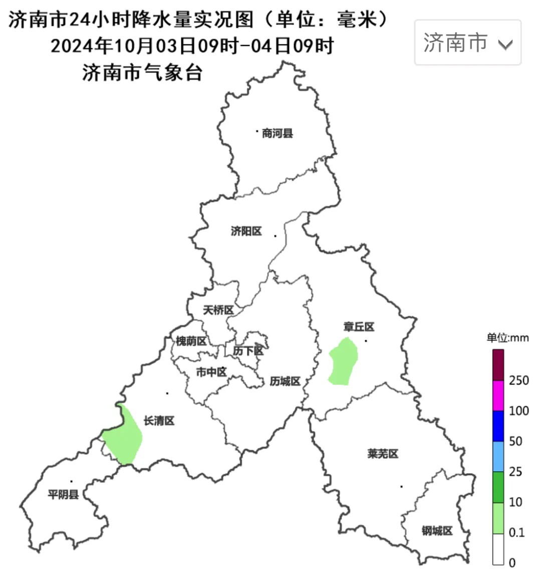 返程注意！山东多地降雨！济南最新天气是→