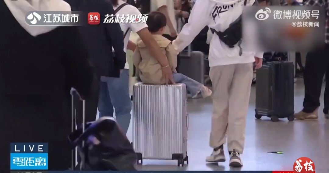 广东返程高峰开启！千万别这样“遛娃”，有孩子摔下后昏迷……