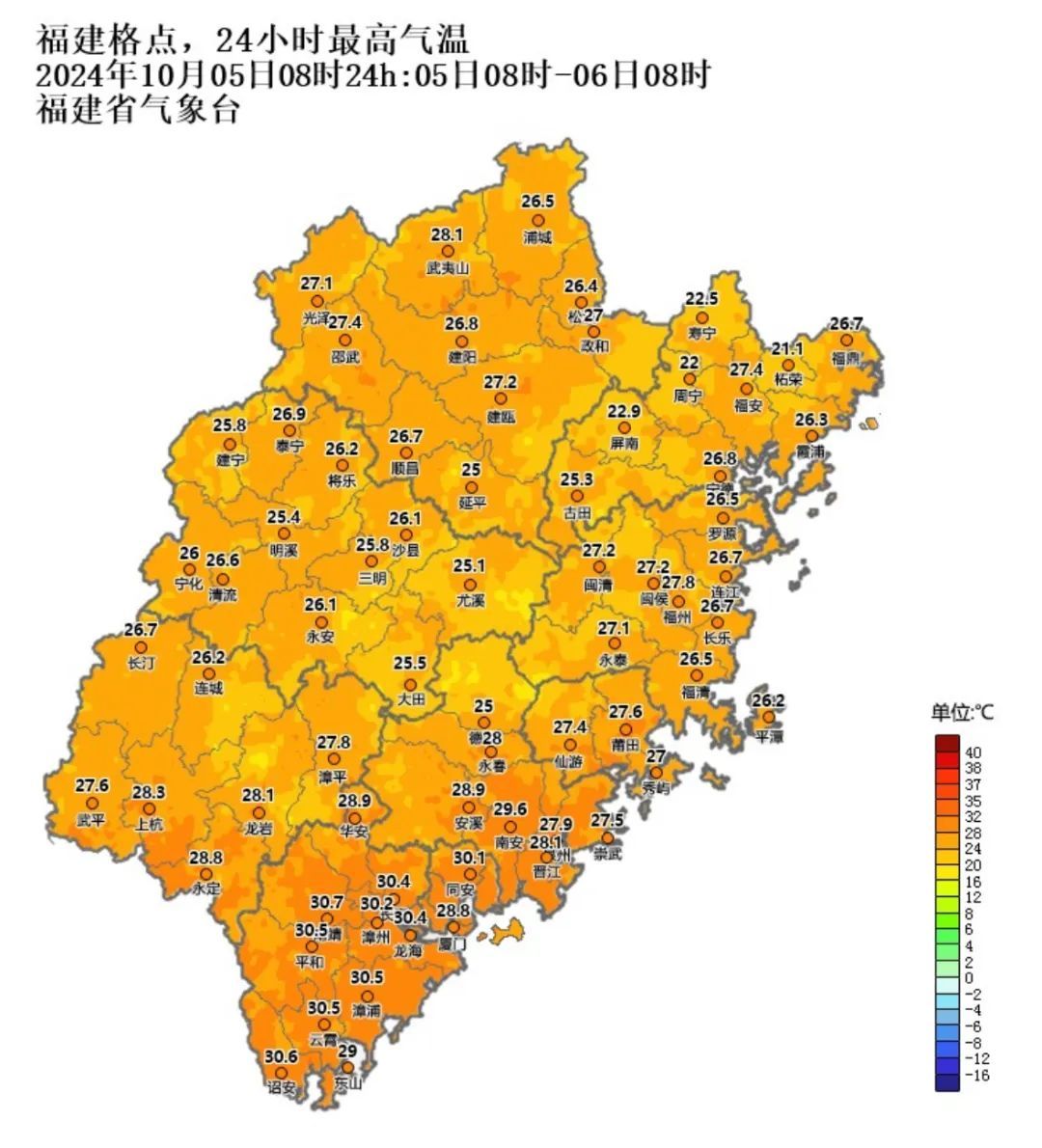 假期过半，明日气温升升升！福建未来天气→