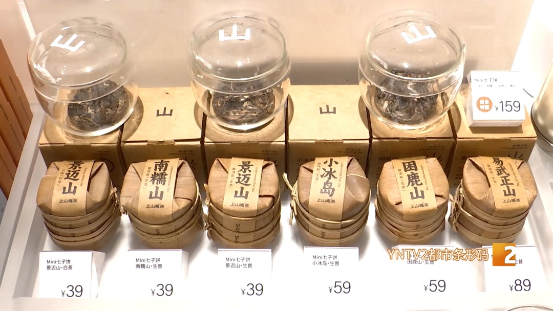 火出圈了！鲜花饼、鲜花、咖啡、茶……你到底爱哪种？