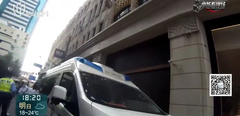 事发步行街！有人突然手脚僵硬，一阵慌乱......