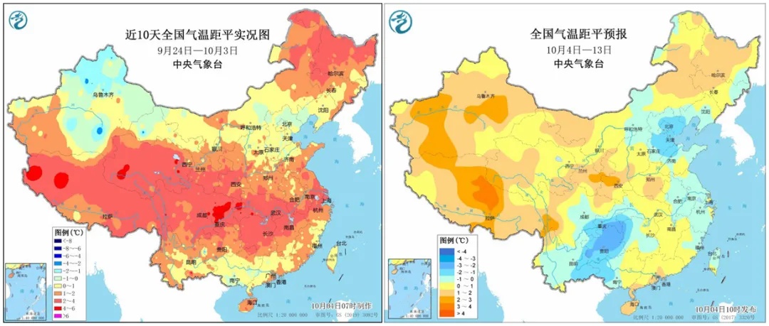 新一轮冷空气今晚到成都！未来3天，四川盆地雨雨雨不断