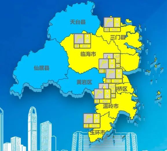 台风刚走，大风、暴雨又来？天气大转折，台州人注意！
