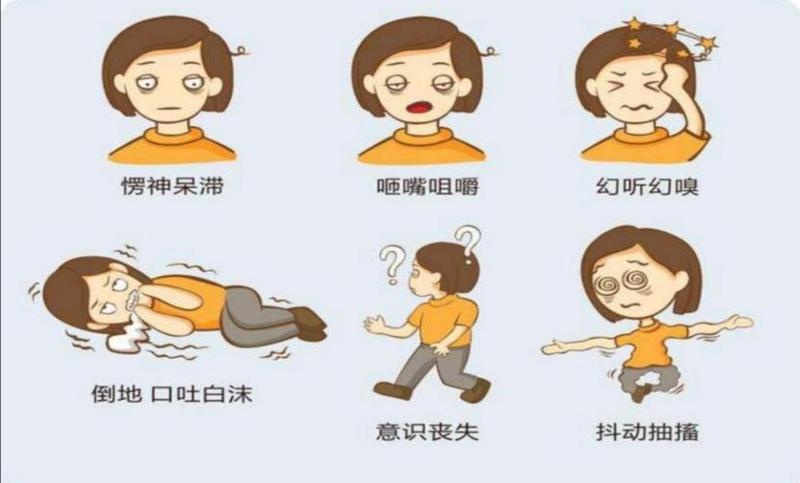 事发上海外滩！男子突然发作症状吓人！家人否认有病史…长征医院最新结论