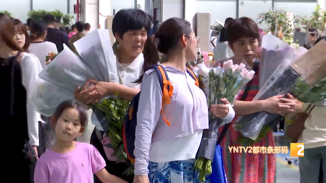 火出圈了！鲜花饼、鲜花、咖啡、茶……你到底爱哪种？