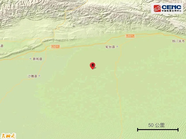 新疆库车，清晨地震