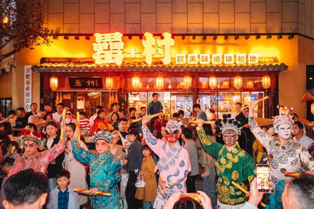 人人人人人！合肥景区爆火