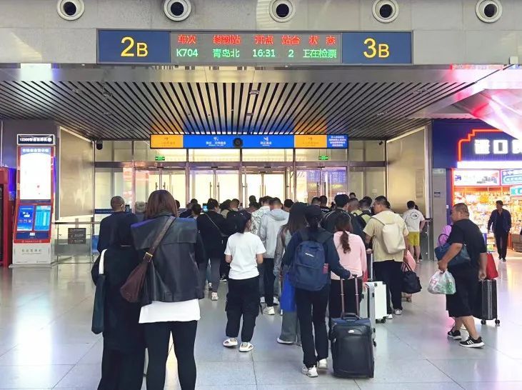 实用！坐火车不小心上错了该咋办？这份出行攻略快收好