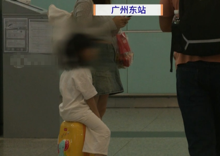 广东返程高峰开启！千万别这样“遛娃”，有孩子摔下后昏迷……