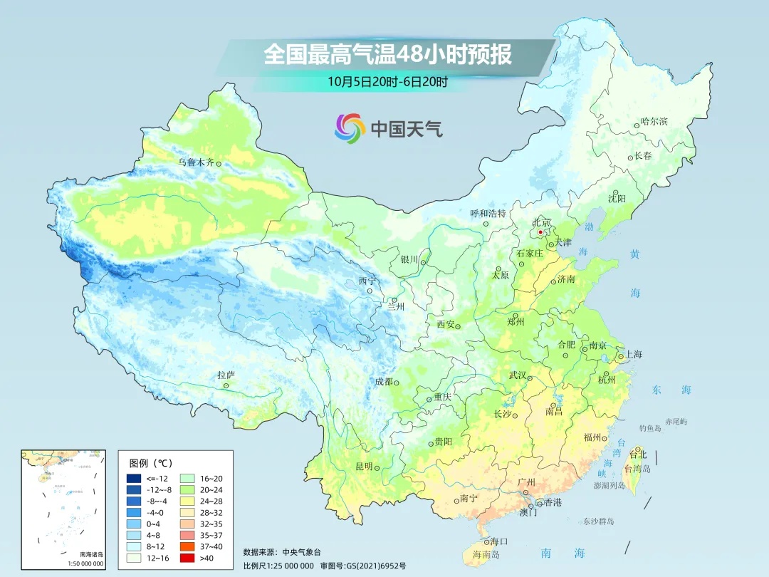 新一轮冷空气今晚到成都！未来3天，四川盆地雨雨雨不断