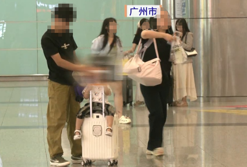 广东返程高峰开启！千万别这样“遛娃”，有孩子摔下后昏迷……