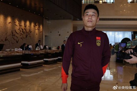 国足官方：武磊、阿兰、杨泽翔因伤不随队出征澳大利亚