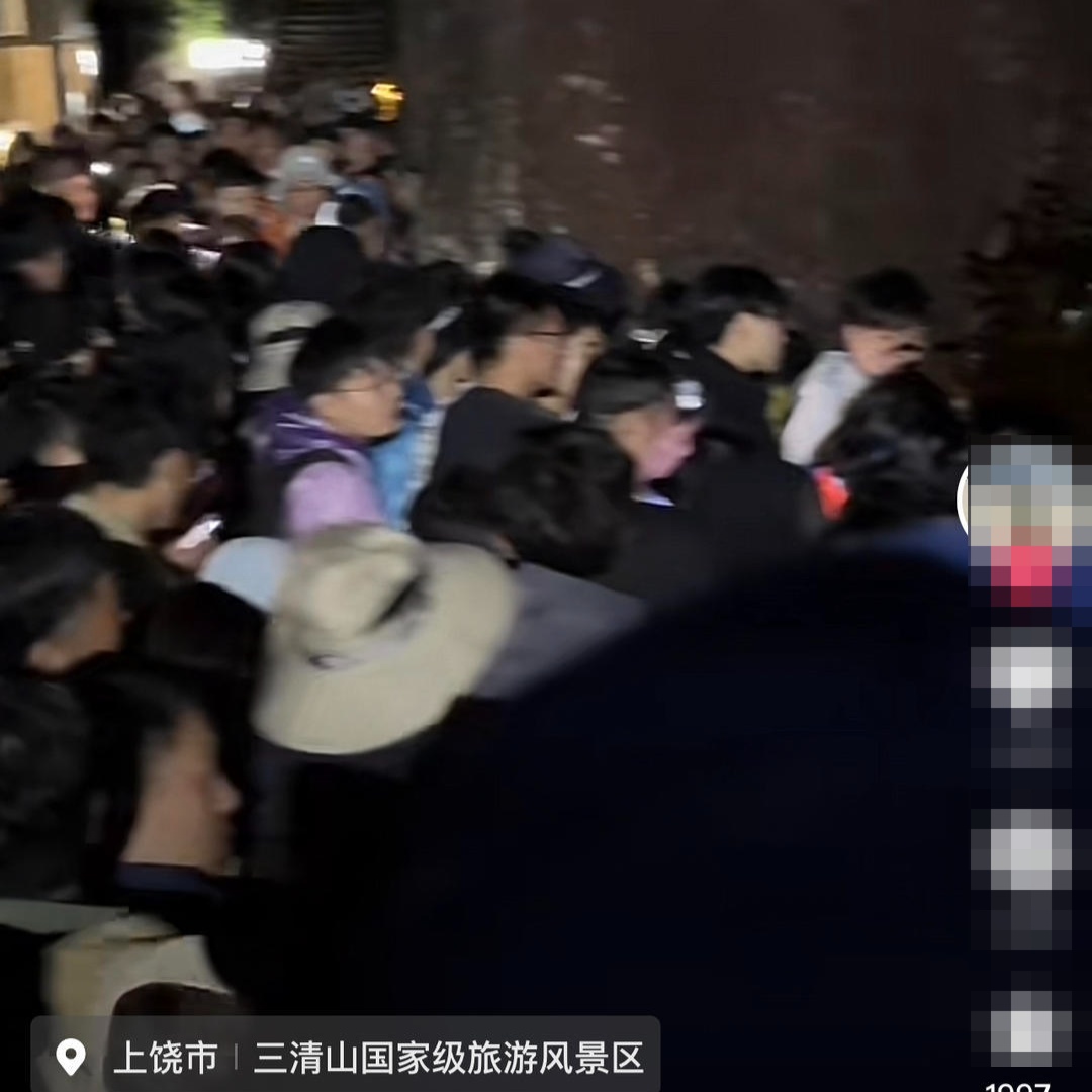 冷风中站了3个小时,大批游客高喊退票!一地知名景区回应 冷风中站了3个小时,大批游客高喊退票!一地知名景区回应
