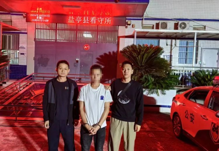 警惕!绵阳一女子与“军官”网恋,竟成为电诈帮凶 警惕!绵阳一女子与“军官”网恋,竟成为电诈帮凶