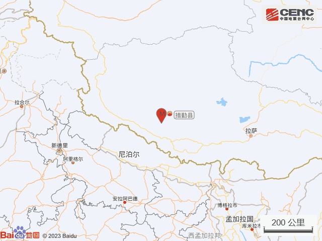 西藏突发地震! 西藏突发地震!