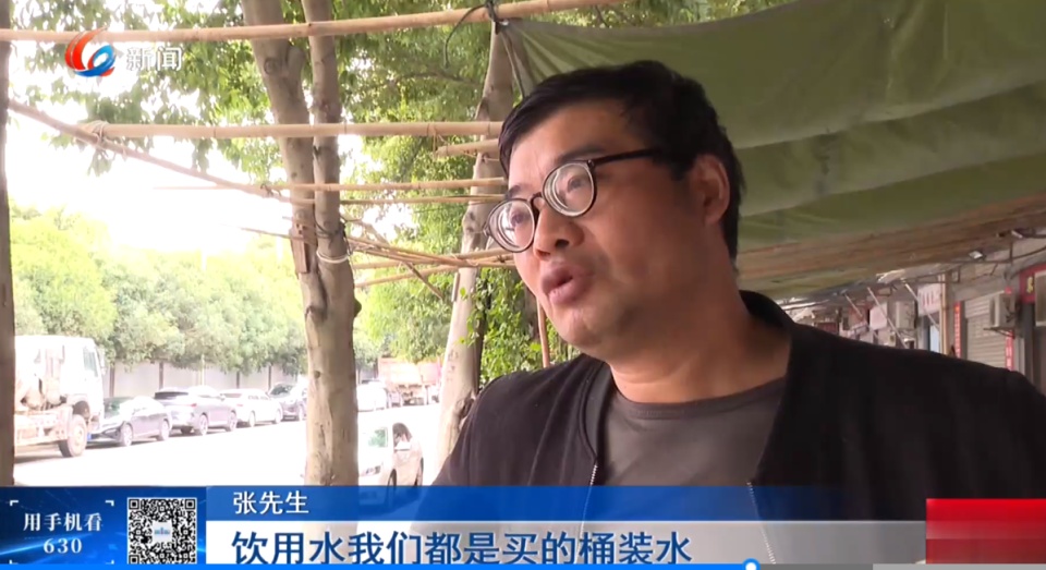 疼痛淤青、流血不止!“怪病”折磨一家人4年,离家一段时间就好转 疼痛淤青、流血不止!“怪病”折磨一家人4年,离家一段时间就好转