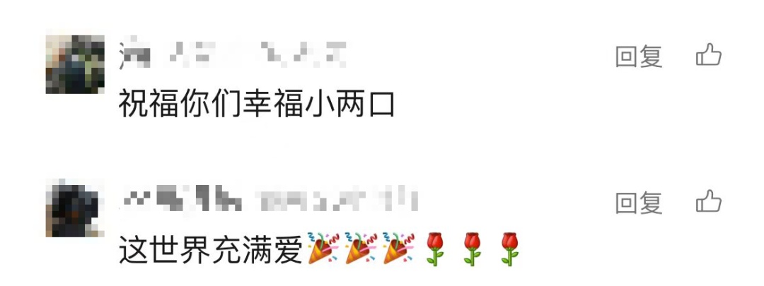 一麻辣烫店铺挂横幅，被密密麻麻写满了……