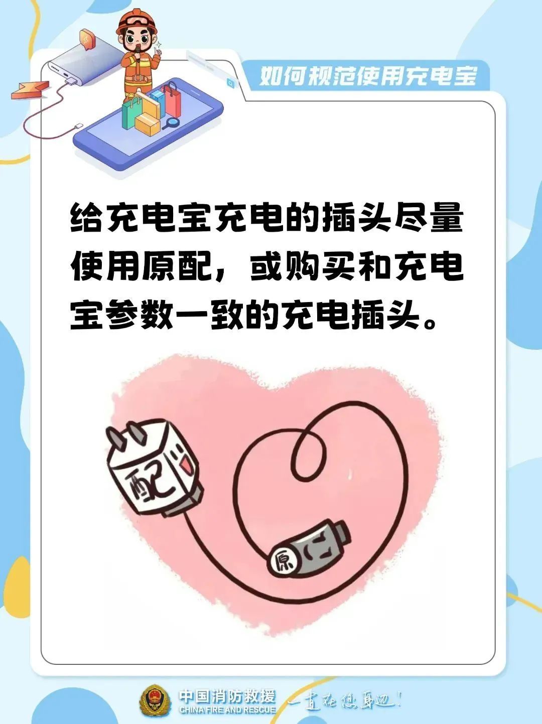 上海地铁车厢冒烟，乘客紧急疏散！官方通报→