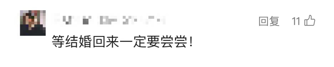 一麻辣烫店铺挂横幅，被密密麻麻写满了……