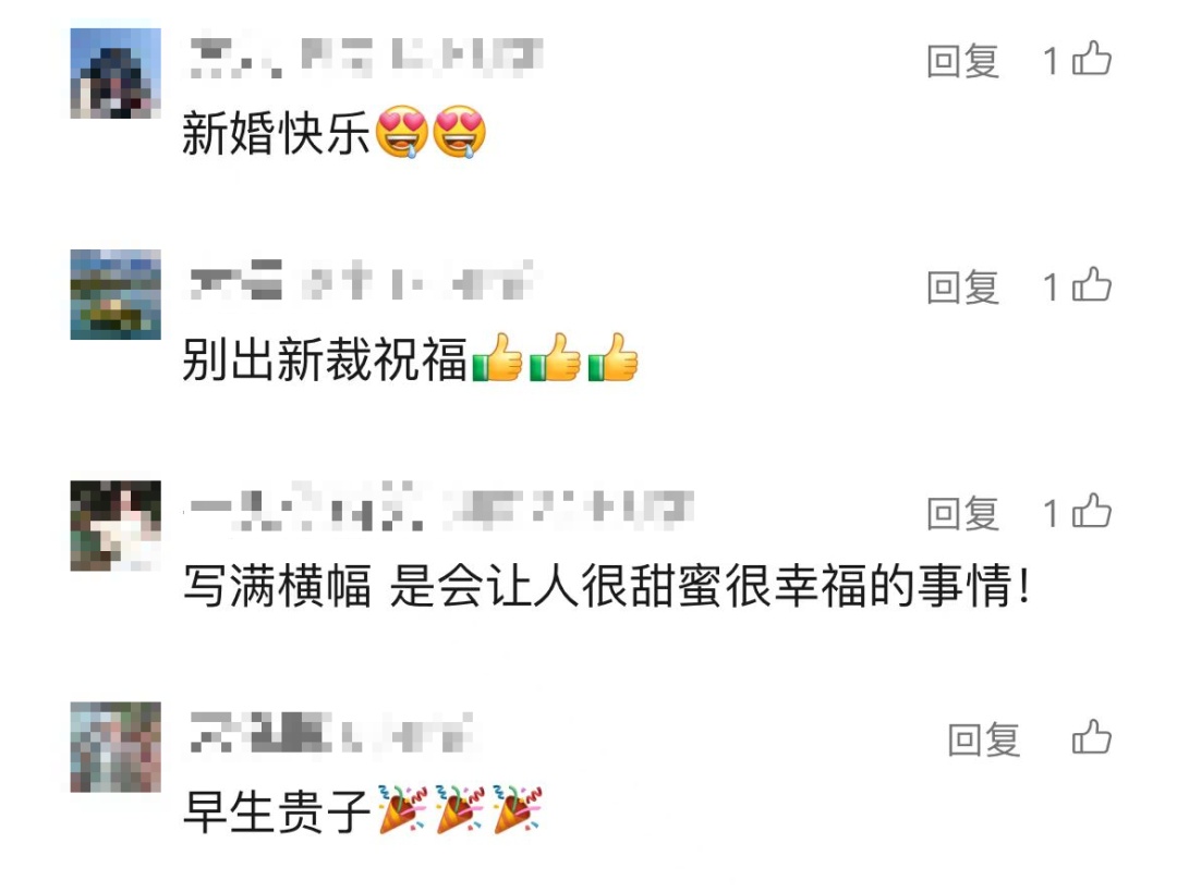 一麻辣烫店铺挂横幅，被密密麻麻写满了……