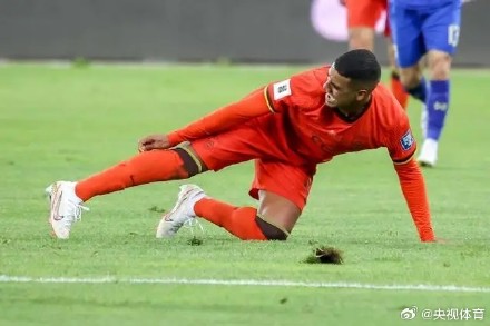 国足官方：武磊、阿兰、杨泽翔因伤不随队出征澳大利亚