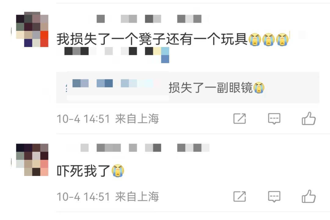 上海地铁车厢冒烟，乘客紧急疏散！官方通报→