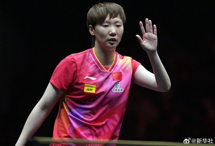 将对决王曼昱，孙颖莎回应