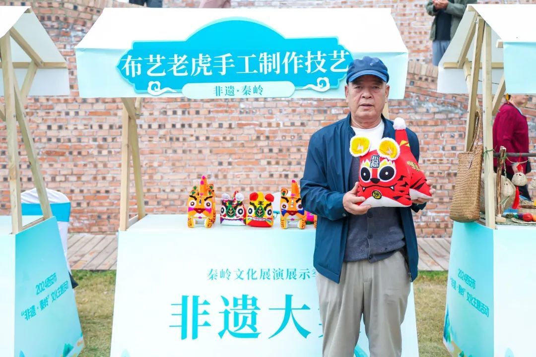 赶秦岭非遗大集!解锁非遗旅游线路 赶秦岭非遗大集!解锁非遗旅游线路