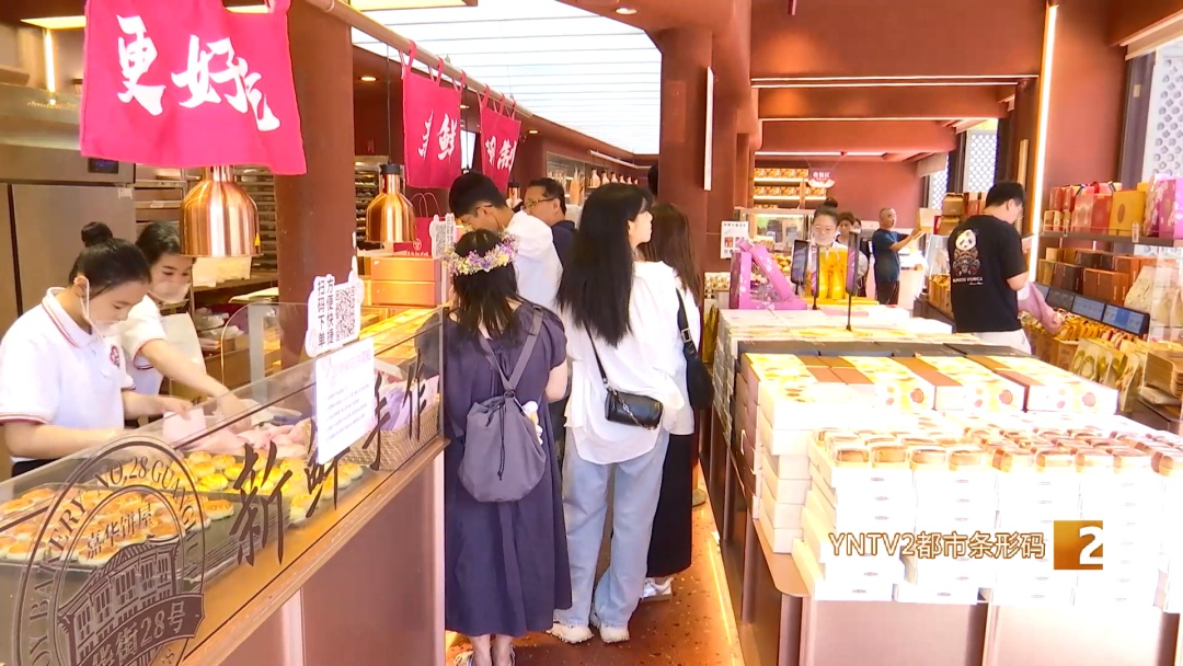 火出圈了！鲜花饼、鲜花、咖啡、茶……你到底爱哪种？