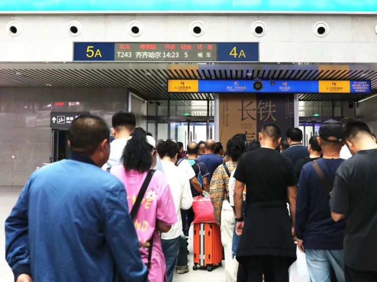 实用！坐火车不小心上错了该咋办？这份出行攻略快收好