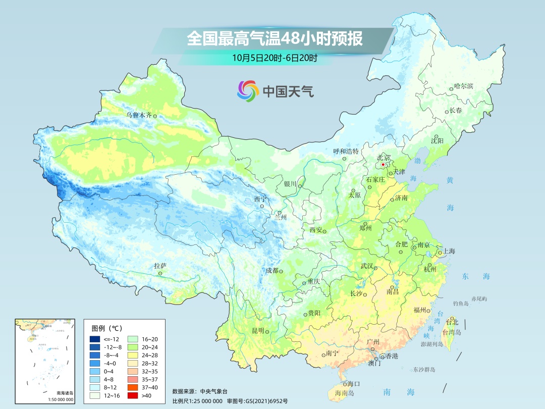今天浙江暴暴暴雨！新冷空气在路上，返程需注意