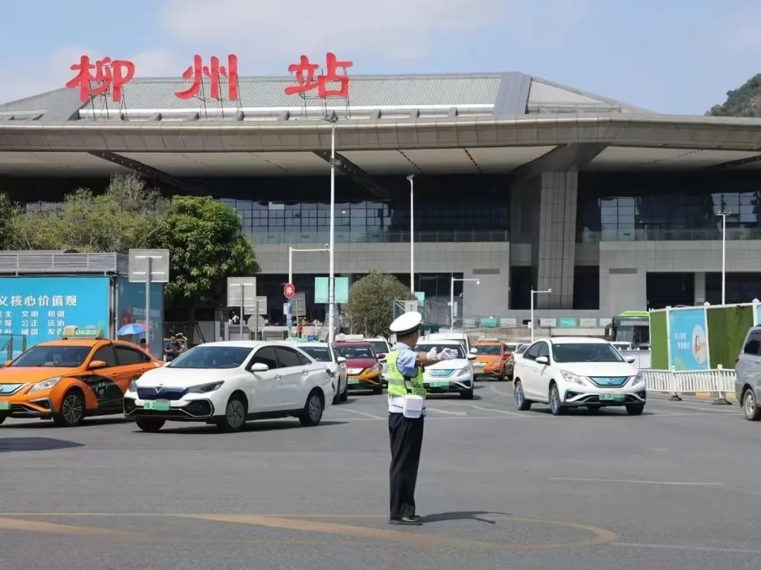 最新提醒!返程的柳州人注意→ 最新提醒!返程的柳州人注意→