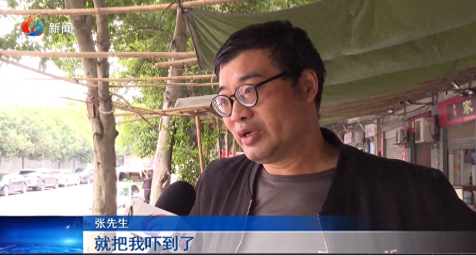 疼痛淤青、流血不止!“怪病”折磨一家人4年,离家一段时间就好转 疼痛淤青、流血不止!“怪病”折磨一家人4年,离家一段时间就好转