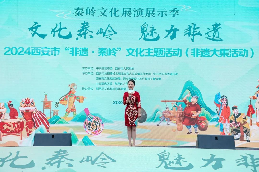 赶秦岭非遗大集!解锁非遗旅游线路 赶秦岭非遗大集!解锁非遗旅游线路