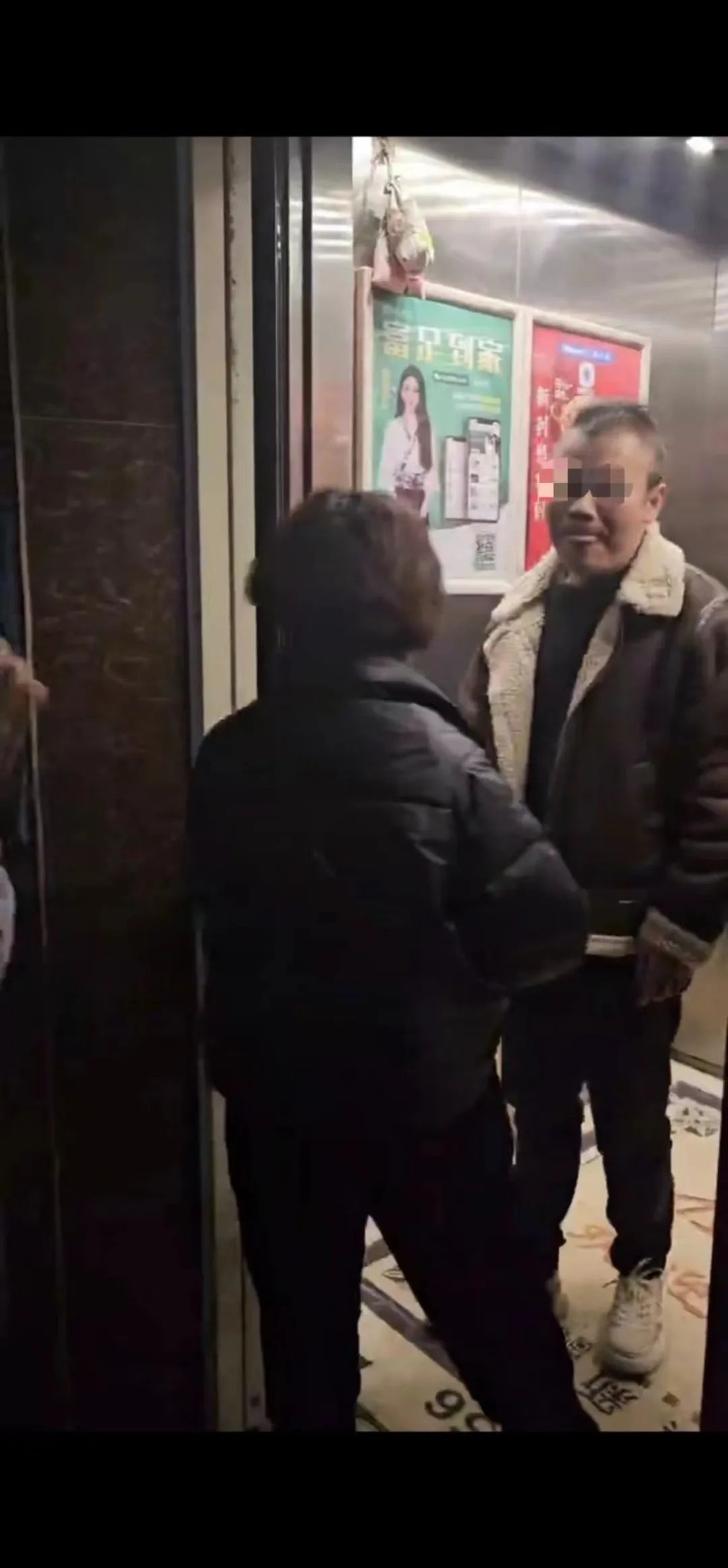 小区业委会主任侵占百万公款，法院判了