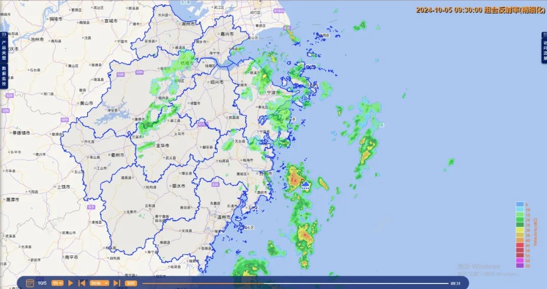 新冷空气在路上！今天浙江暴雨、大暴雨，提前做好准备