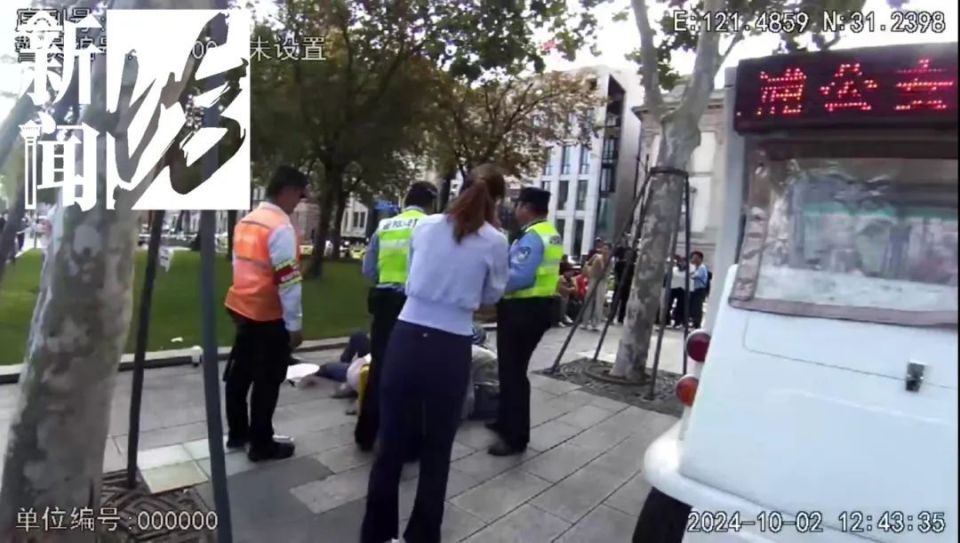 事发上海外滩！男子突然发作症状吓人！家人否认有病史…长征医院最新结论