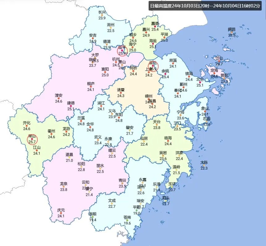 今天浙江暴暴暴雨！新冷空气在路上，返程需注意