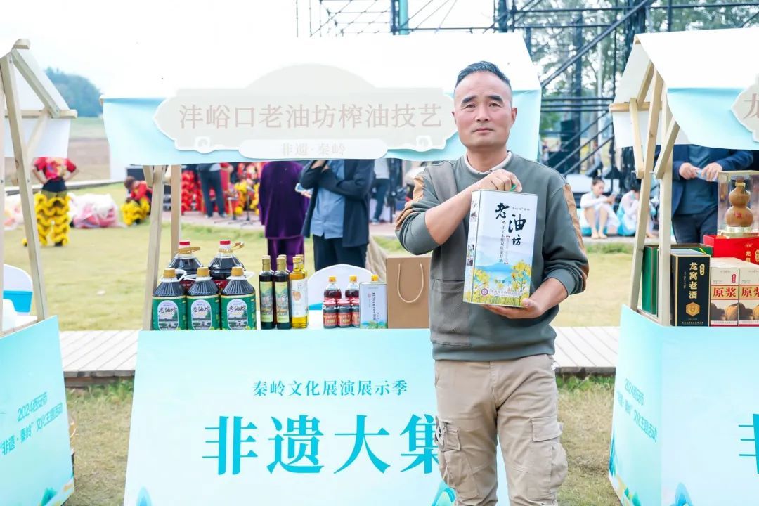 赶秦岭非遗大集!解锁非遗旅游线路 赶秦岭非遗大集!解锁非遗旅游线路