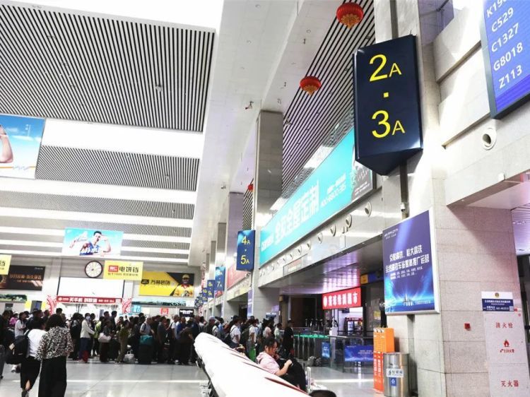 实用！坐火车不小心上错了该咋办？这份出行攻略快收好